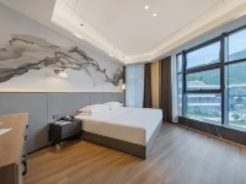 Anji Narada Sky City Resort Anji İlçesi otelleri