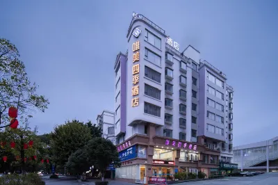 Weimei Four Seasons Hotel Hotels in Guilin