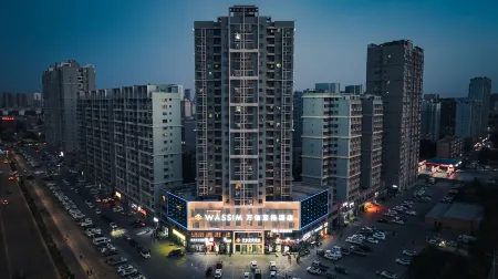 Wassim Hotel (Korla Second Division Hospital Bazhou Health School)