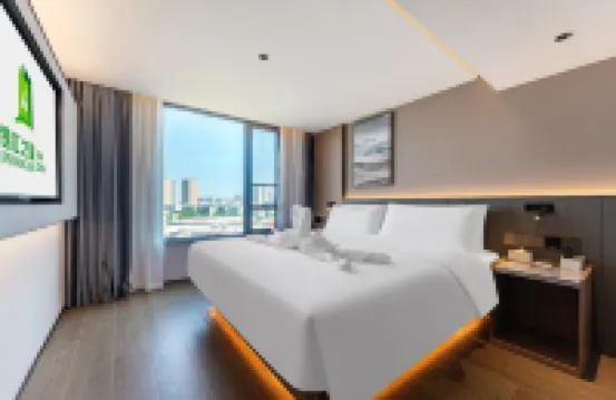 Jinjiang Star Fashion Hotel (Haikou East Station Longhu TianJie Branch) Hotels in Haikou