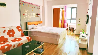 Harbin Fangyu Homestay Отели рядом с достопримечательностью «Парк Яу Ву»