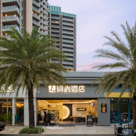 Lingshui Lanyu Hotel (Qingshui Bay Tourist Area)