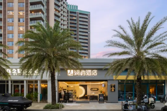 Lingshui Lanyu Hotel (Qingshui Bay Tourist Area)