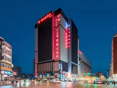 Vienna Hotel (Taiyuan Railway Station Clothing City) Hotel di Railway Station