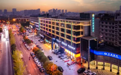 Convenient City4.0 (Changsha Bachelor's Road Point) Hotels near School of Chinese Medicine, Hunan University of Chinese Medicine (Hanpu Campus)