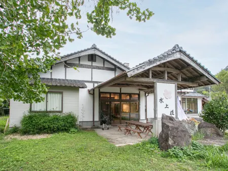 MIZUKAMISO Отели в г. Нисимера