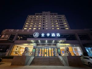 Ji Hotel (Linyi Jinqueshan Road)