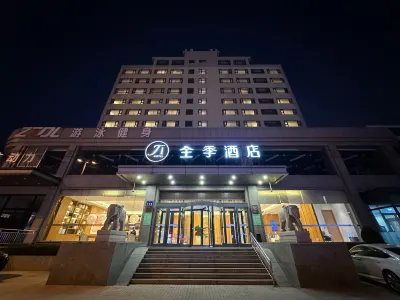 JI Hotel (Linyi Jinqueshan Road) Hotels in Linyi