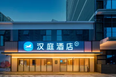 HanTing Hotel (Chongqing Jiangjin Binjiang) Hotel in zona Jiangjin Gymnasium