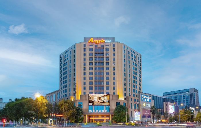 Argyle Hotel Pengzhou Chengdu