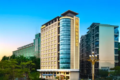 บิสซิเนส โฮเต็ลเฮิงซิน (ห้างสรรพสินค้า Wanda เมืองโหวจี่ ดองกวน)