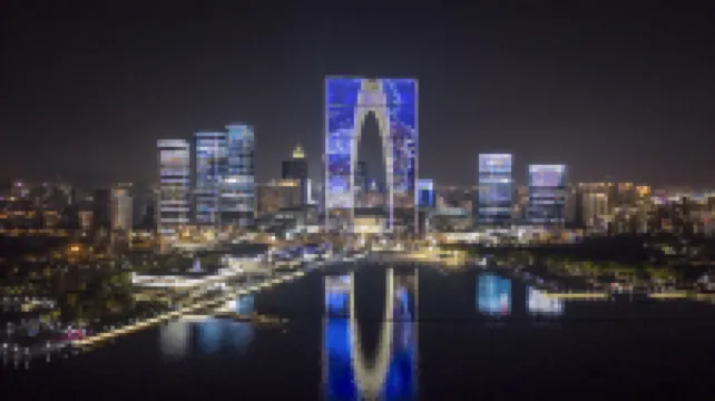 โรงแรม Ibis Styles (เกทออฟดิออเรียนท์ ซูโจว)