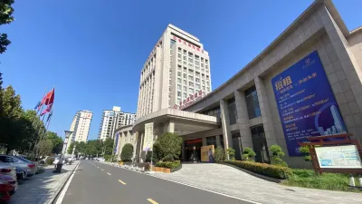 Xiyue International Hotel (Jiaozuo Qinyang Branch) Отели рядом с достопримечательностью «Кокс-Кокс-Колледж современной техники и техники»
