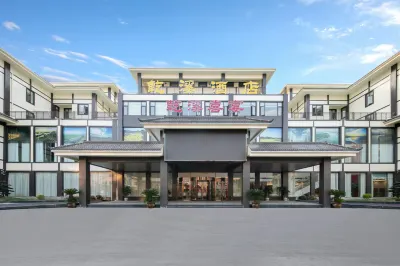 Qian Stream Grand Hotel Các khách sạn ở Nghi Thành