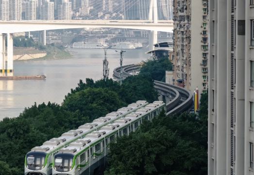 자링 공원 이미지