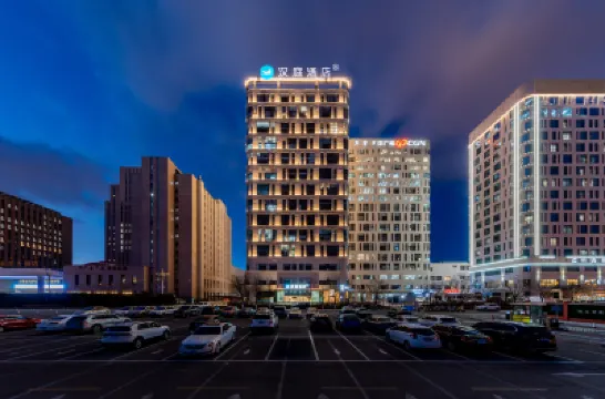 HanTing Hotel (Hohhot Wanda Plaza Inner Mongolia International Exhibition Center) Các khách sạn ở Hồi Hột