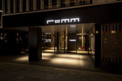 施設外観 レム東京京橋の写真