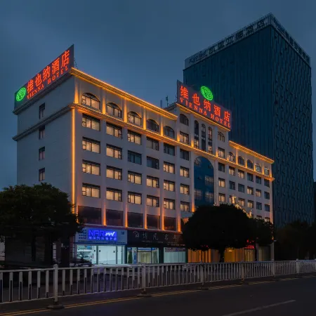 Vienna Hotel ( Ganzhou High-speed Railway West Station Jinling Road Store)