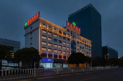Vienna Hotel ( Ganzhou High-speed Railway West Station Jinling Road Store) Hotels in 