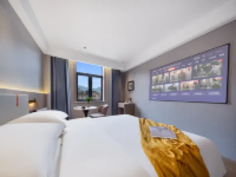 โรงแรมนานาชาติยาซู