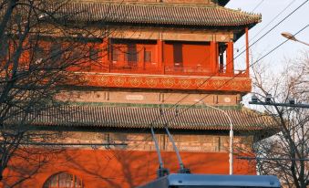 James Joyce Coffetel (Beijing Guomao)