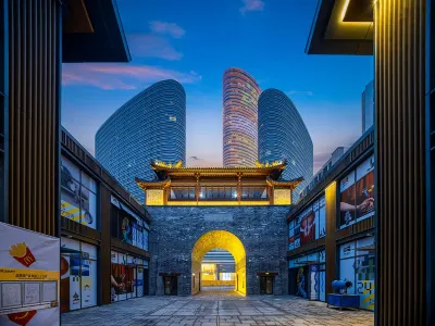 Seven Miles of Light · Yueting (Xuzhou Suning Plaza Store) Отели рядом с достопримечательностью «Китайский Университет Министерства Горного Востока (Кампания Наньху)»