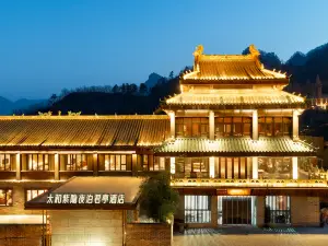 Popular Scenic Hotels in Danjiangkou