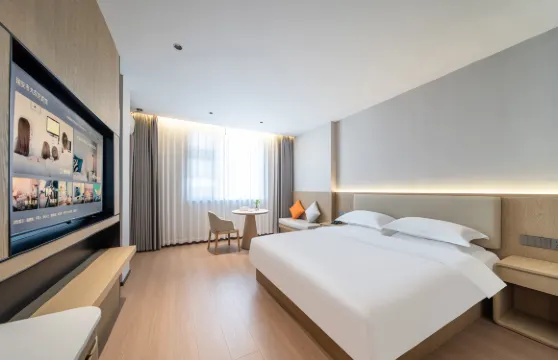 瑞安大東方賓館（瑞安吾悦廣場店）