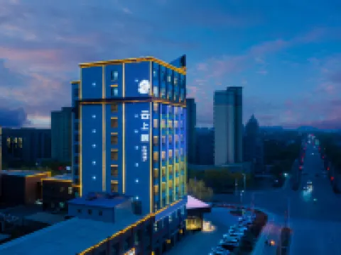 Shache Jing'an Road Renjoy Hotel Hoteles en Yarkand