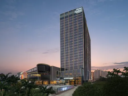 Fairfield by Marriott Taishan Отели в г. Тайшань