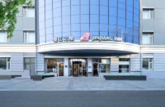 Jinjiang Inn (Beijing Jiuxianqiao 798 Art Zone) Hotels near Jiangtai Station