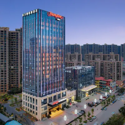 Hampton by Hilton Heyuan Hakka Cultural Park Hotels near Kejia Wenhua Gongyuan-Ximen Square