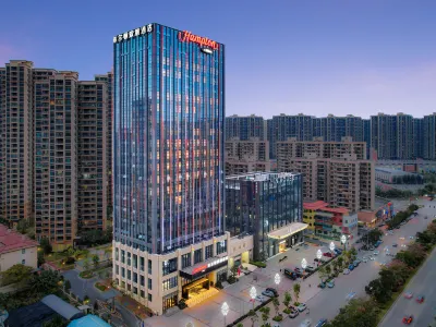 Hampton by Hilton Heyuan Hakka Cultural Park Hotel a 