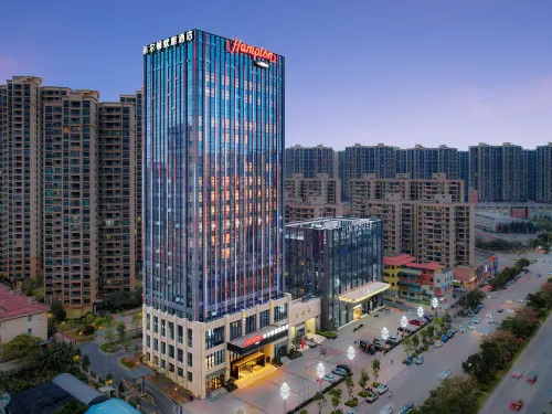 Hampton by Hilton Heyuan Hakka Cultural Park