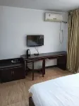 Gongcheng Dihao Hotel