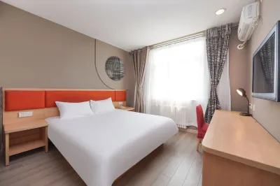 君廷商務飯店（正定國際機場店） 正定國際機場住宿飯店