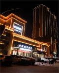 Longgong Holiday Hotel (Turpan Shanshan County Xincheng West Road) - 2-Star