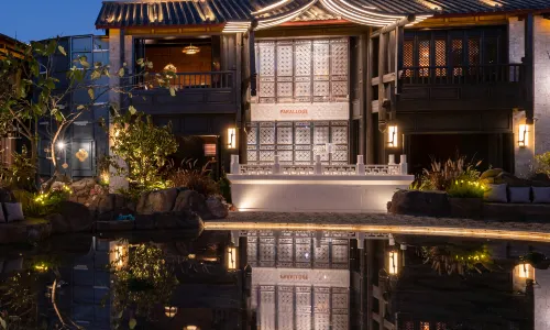 PARALLOGE MANSION