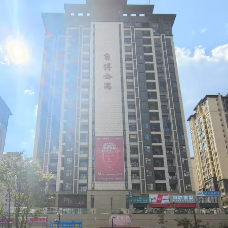 Zide Apartment (Shuanglong Town Sun Valley)