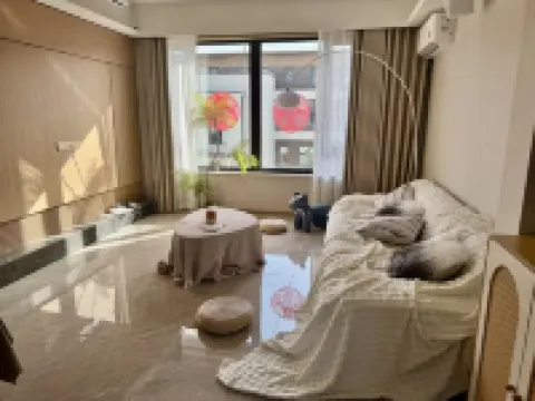 Jiuzheer Homestay (Taixing Shuizhen)