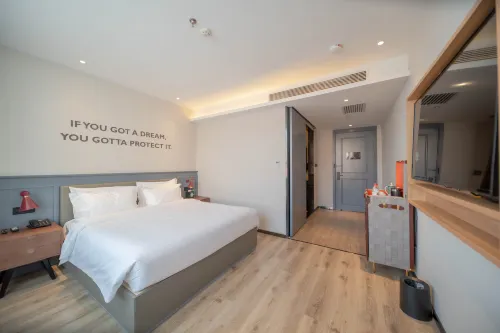 City Comfort Premier Hotel (Altay Wanghu Commercial Plaza)