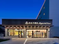 Magnotel Hotel (Dalian North Station) Отели в г. Северная станция Даляня. спортивный центр