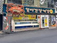 Dongdaemun Bellus Hotel Hotels in Seoul