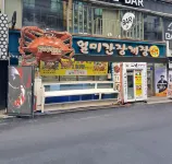 Dongdaemun Bellus Hotel