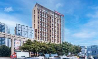 United Family Hotel (Chengdu Yiyuan Garden Museum North Jinke Road Subway Station Branch)