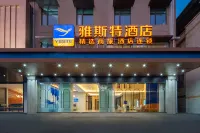 Yeste Hotel (Nanning Jiangbei Avenue) Hotel in zona Shangyao Wharf