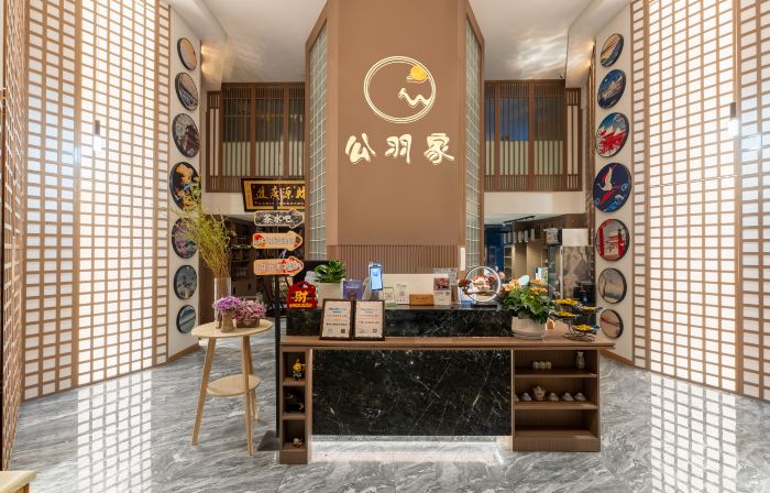 Gongyujia·Designer Light Luxury Art Hotel