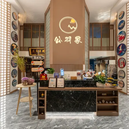 Gongyujia·Designer Light Luxury Art Hotel