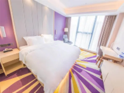 Lavande Hotels (Heping Baisheng Plaza,Heyuan) Hotels in Heping