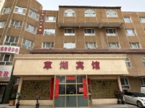 โรงแรมเฉา หู โรงแรมใกล้Kaxgar Zoo (North Gate)